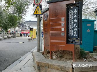 2021.10.19（二） 已经来过三四次了