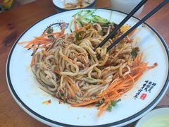 -云隐小厨·传统大理美食(复兴路店)