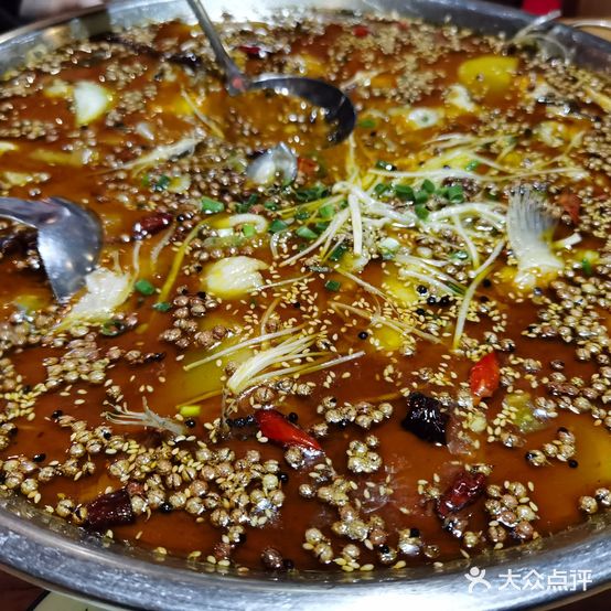 重庆鱼庄(乐天大街店)