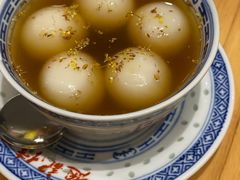 -赵记传承(广州越秀五羊新城店)