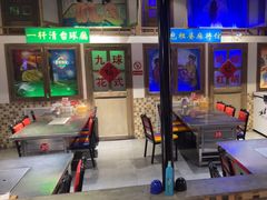-马路牙子烧烤音乐酒馆(望京店)