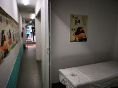 -永太盲人按摩(福田店)