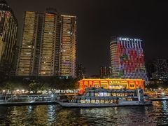 -珠江夜游天字码头