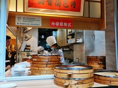 -李与白包子铺(桐梓林店)