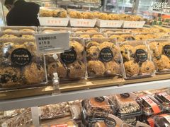 -BreadTalk面包新语·烘焙蛋糕(东方宝泰广场店)