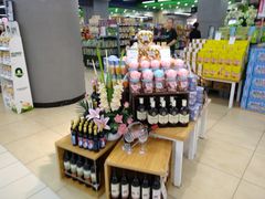 -永辉超市(凯德·天府店)