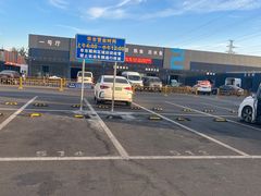 -三旗百汇商品城