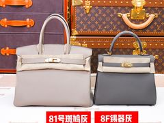 -爱马仕 HERMES(德基广场店)