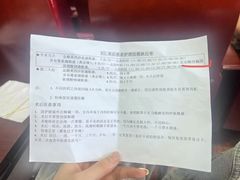 -苏州大学理想眼科医院