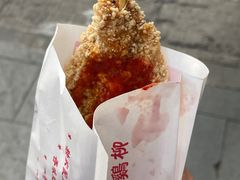 -香酥鸡排(京汉大道店)