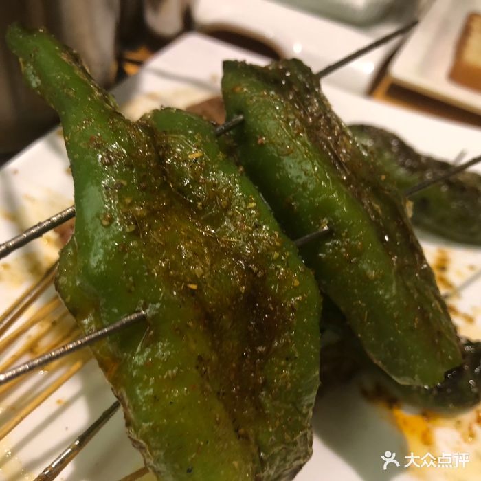 有间杂货店 烤串·暖心私家菜烤青椒图片 - 第1490张