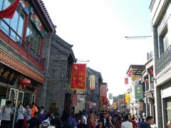 -天兴居(鲜鱼口街店)