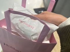 -好利来(清华南门店)