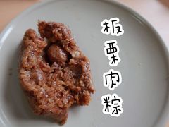 -湖州国芳粽子(湖州总店)