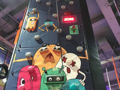 -嗨翻Hi-Fun竞技主题乐园·蹦床亲子生日轰趴(国光1937店)