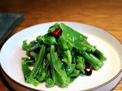 炝拌山苏-新荣记(西溪湿地店)