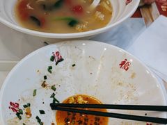 -鸿福面馆·非物质文化遗产(活力源店)