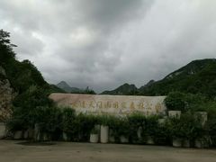 -大连天门山国家森林公园