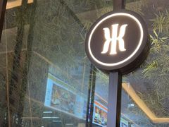 -晋江荣誉国际酒店·港誉茶餐厅