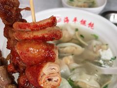 -海平馄饨(逍遥二路店)