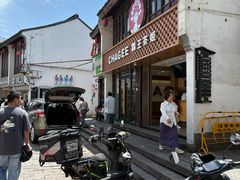 -衣裳街历史文化街区