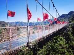 -野三坡清泉山风景区