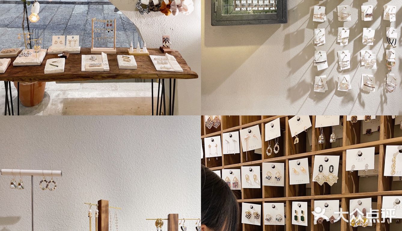 长沙必逛的设计感十足的小众品牌集合地🔥