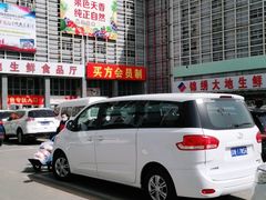 -锦绣大地批发市场-B座
