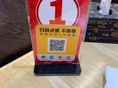 -赵奶奶水饺锅贴小酒馆(丁字沽店)
