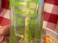 -西贝(厦门中华城店)