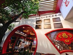 -老德州四合院·德州菜(天衢路店)