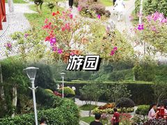 -坂田手造文化街