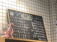 -ICEPOPO MILK(玉兰店)