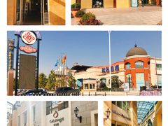 -So Lounge索兰至餐厅(蓝色港湾店)