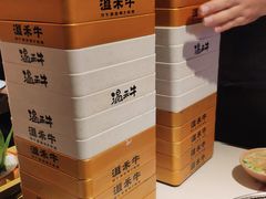 -温禾牛·和牛寿喜烧自助火锅(恒基名人店)