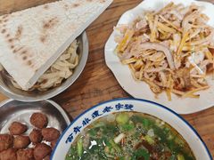 -清真马杰山牛肉汤馆