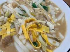 -老袁炒年糕(富豪路店)