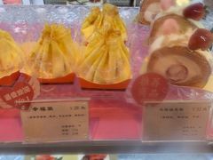 -檬舒舒MonChouChou(环球金融中心店)