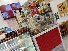 -庆丰包子铺(白塔寺店)