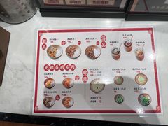 -德天顺盖码饭(人民西路店)