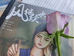 -LIENOW来闹密室剧本推理&狼人杀(李家村万达广场店)