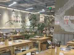 -谭三娘鲜切牛肉自助火锅(九眼桥总店)