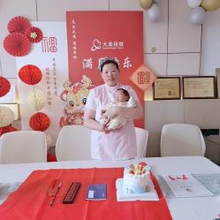 -大美母婴月子中心(虹桥店)