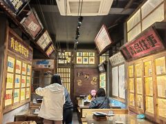 -那些年一起吃串的地方·青岛老烧烤(总店)