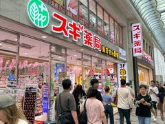 -心斋桥