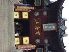 穹窿山-穹窿山景区