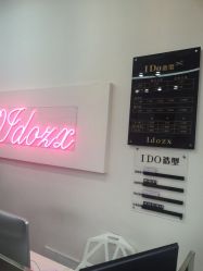 -YDO SALON