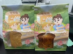 -爸爸糖吐司面包(南京鼓楼龙江店)