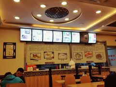 -小姜锅贴(凤凰街店)