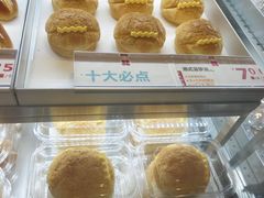 -红花点心局(护国寺店)